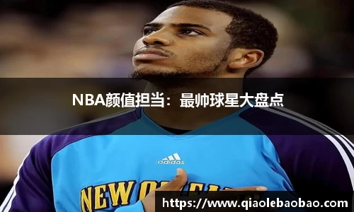pa电子官网
