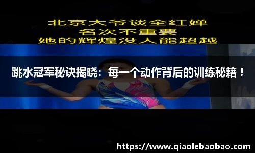 pa电子app