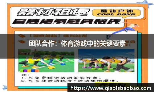 pa电子官网